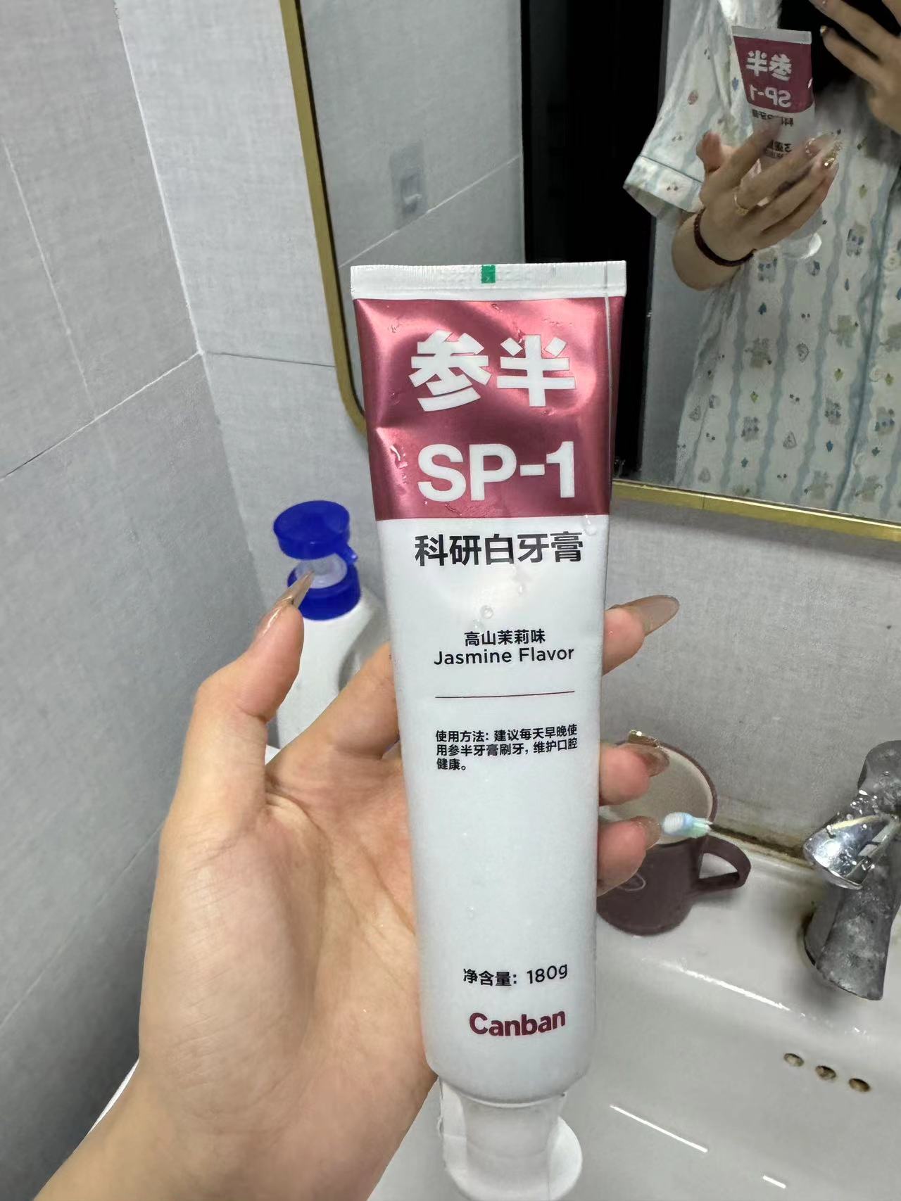 在美白牙膏届强的可怕！快稳准搞定小黄牙！