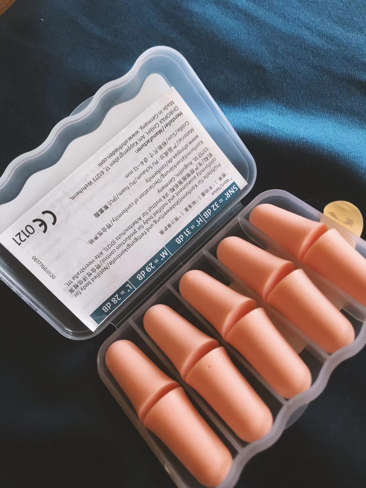 如果你也和我一样怕噪音，一定要试试它！