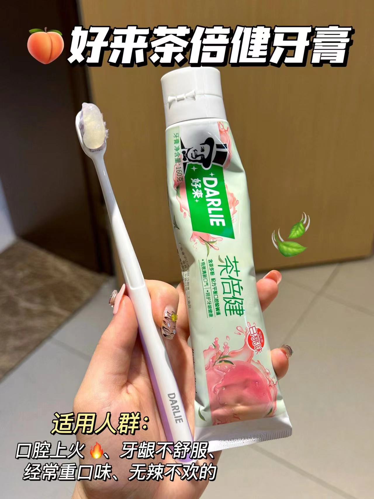 爱吃重口味又怎么样！本仙女哈气都是香的啊！
