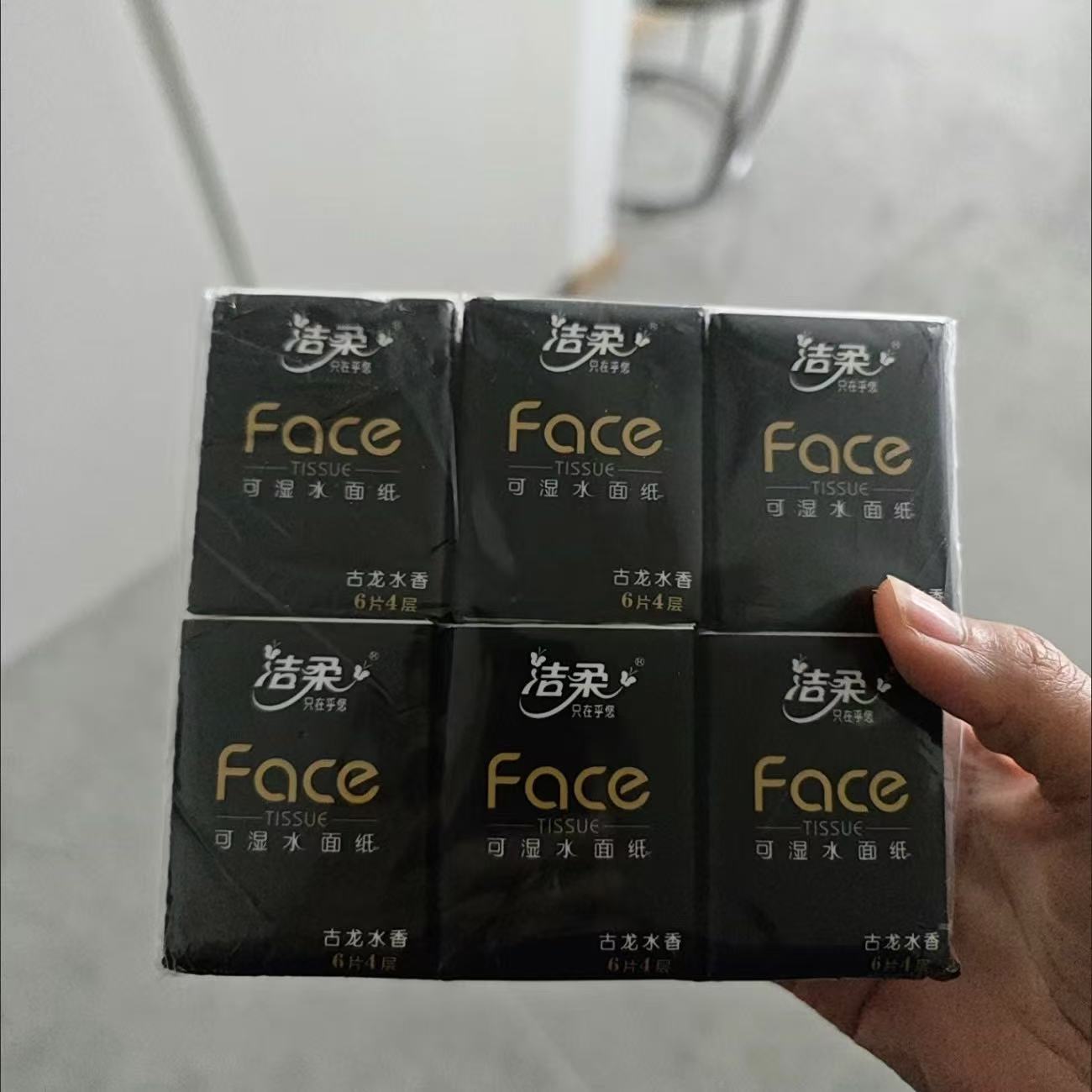 超大一包，真的好划算的纸巾👍