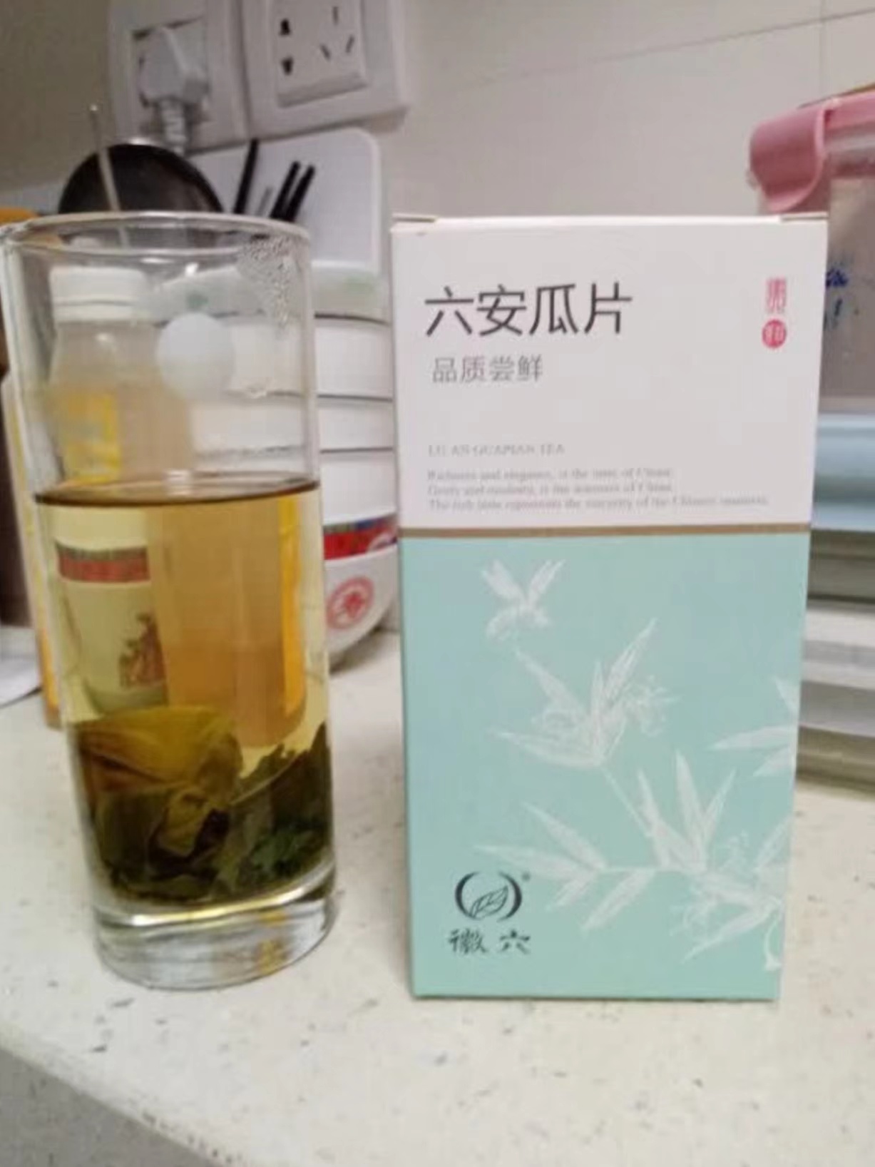 送礼必备的一款茶香四溢的茶叶