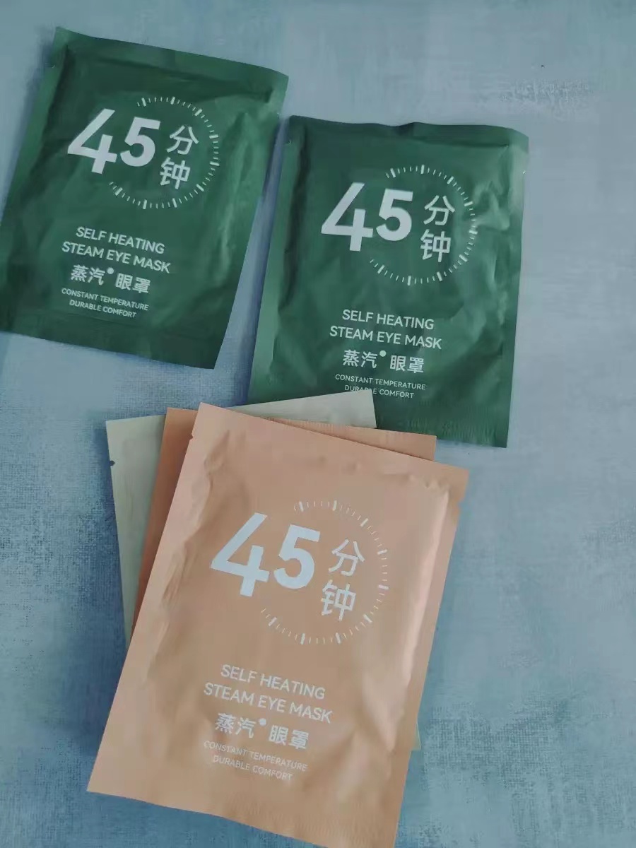 午睡质量提升🆙所有打工人都看过来