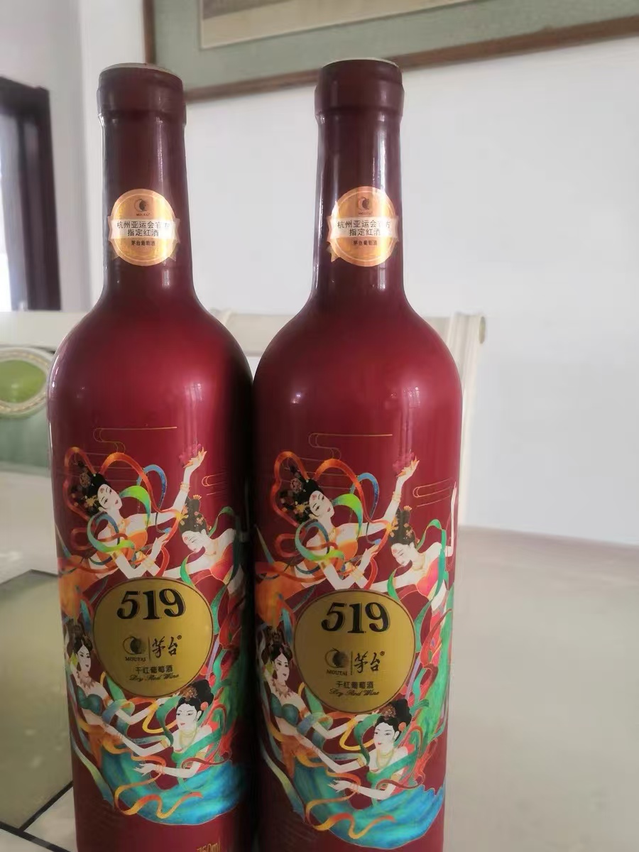 强烈安利，酒体饱满，果味浓郁这款葡萄酒