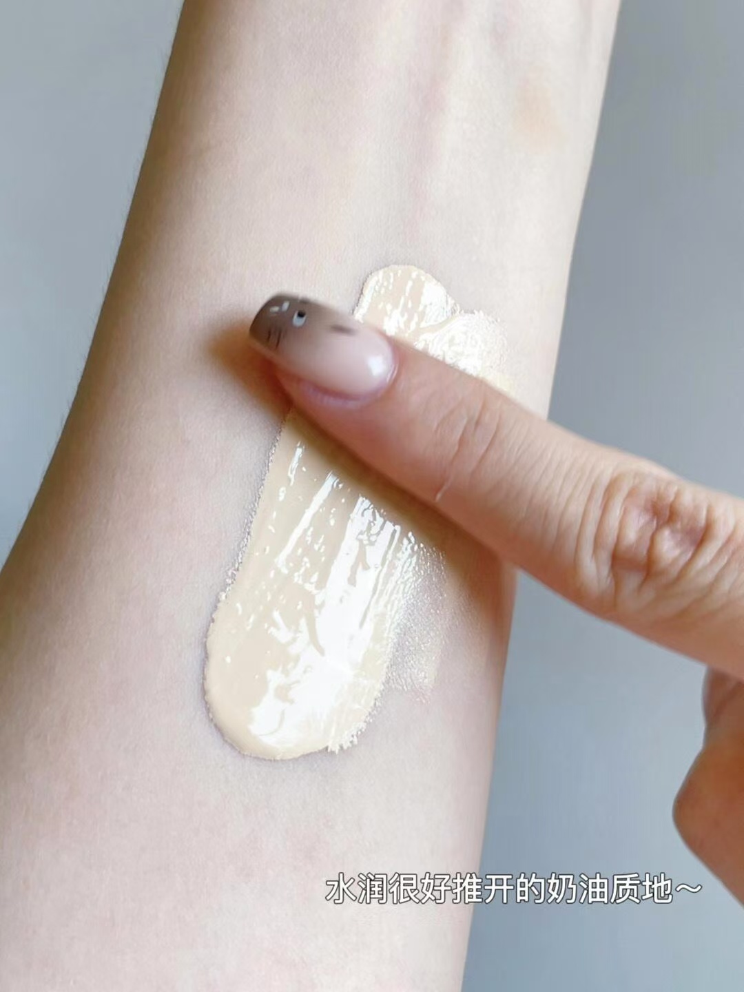 ⛓️底妆届橡皮擦！！！持妆又能遮