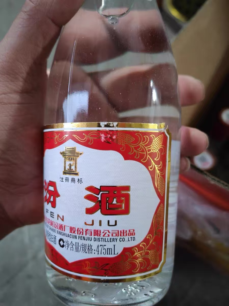 强推，口感醇厚，回味甘甜的一款白酒