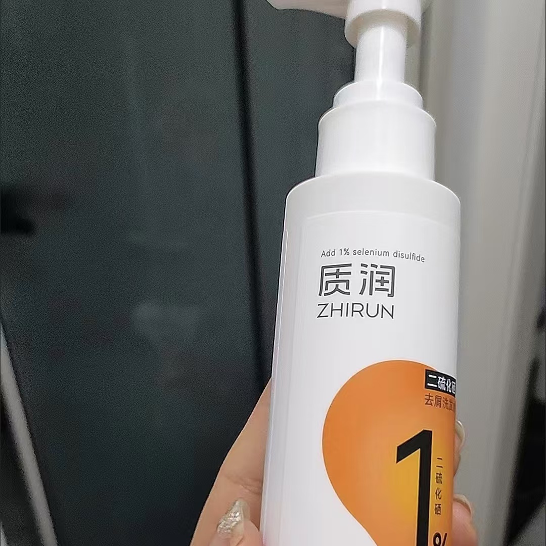 功能性洗发水，这个效果真的爱了👌