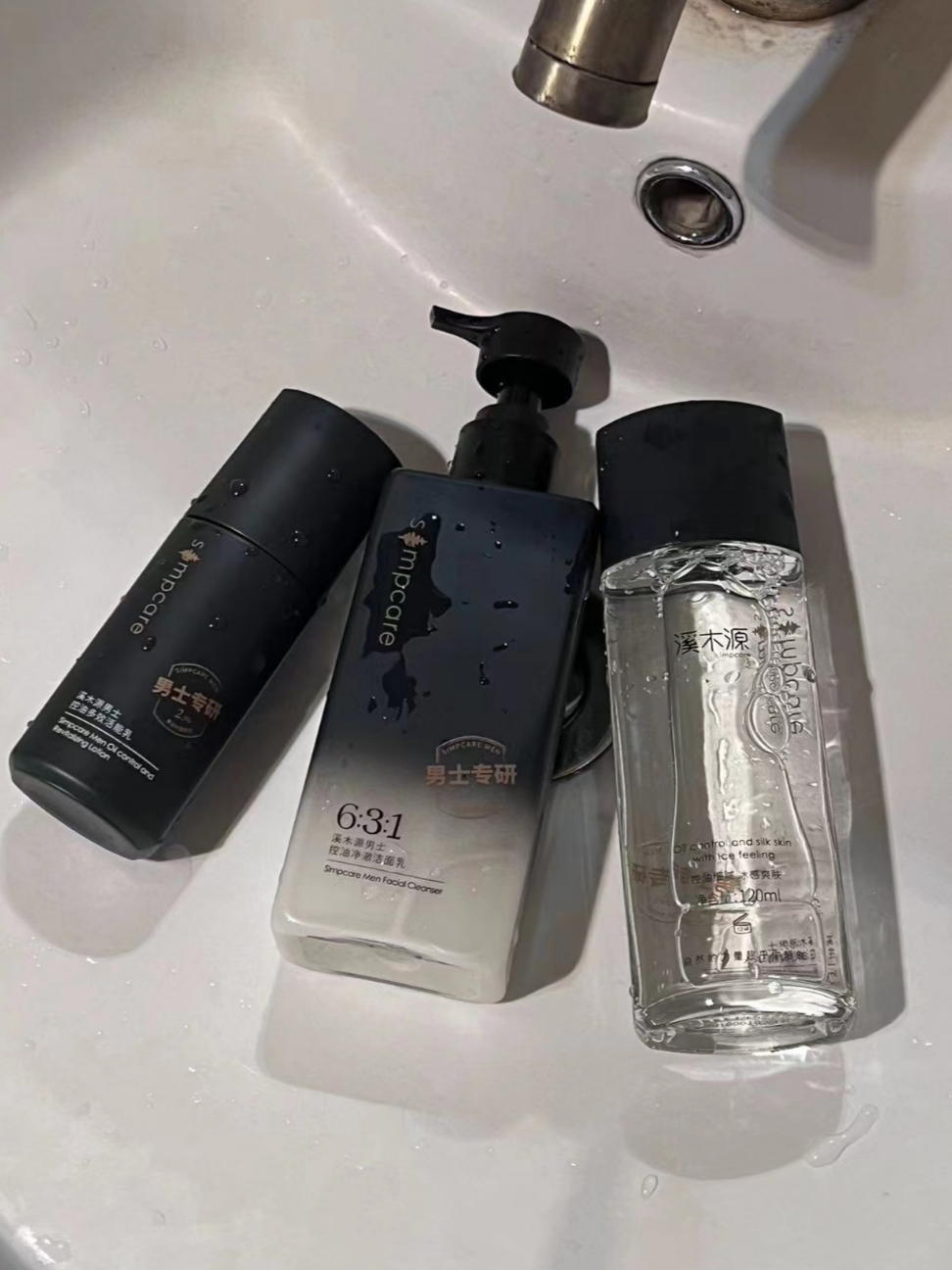 🌟💦专为型男打造！肌肤清爽一整天💪✨