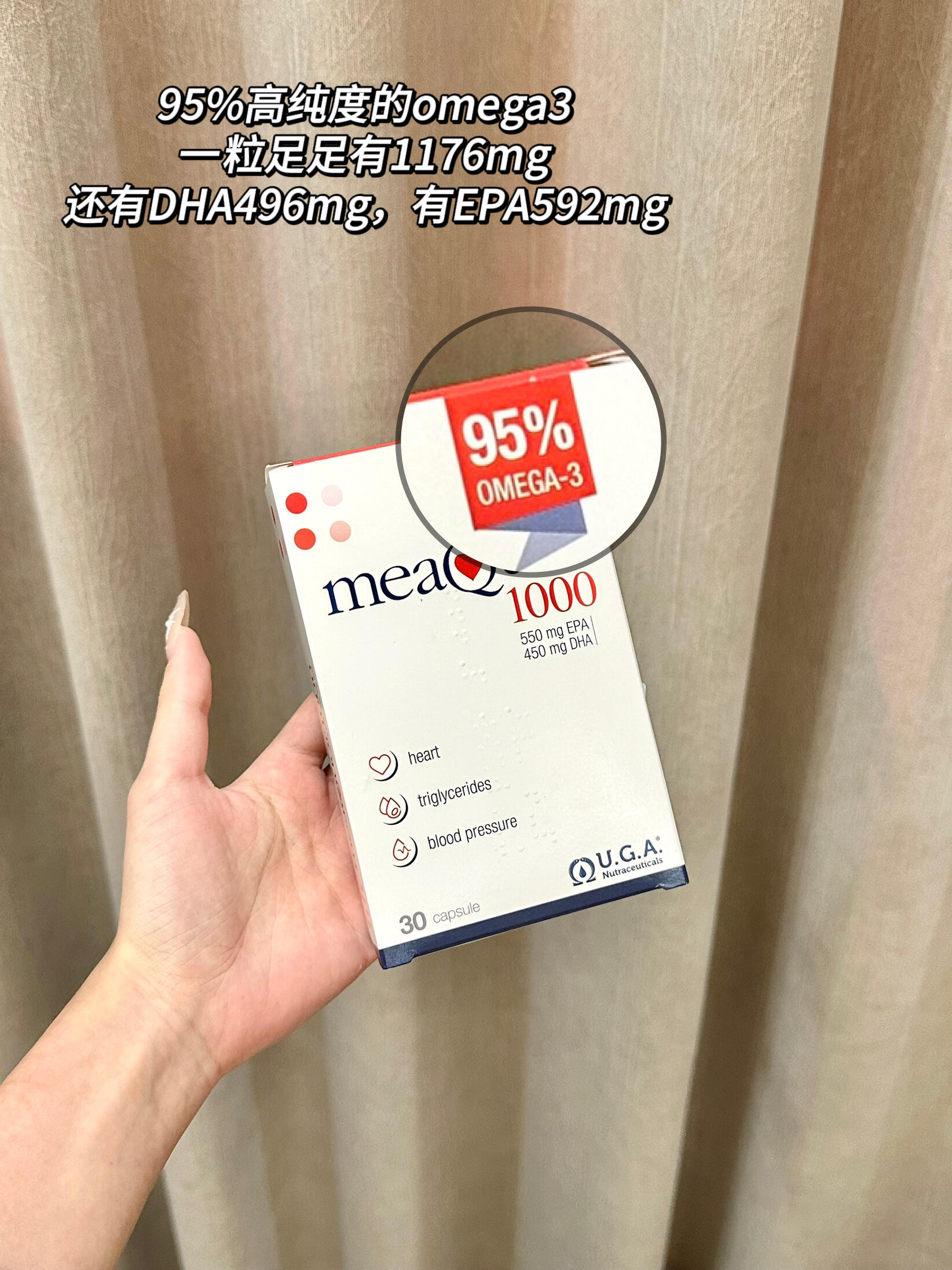 一颗睡得好，两颗没烦恼！！！！