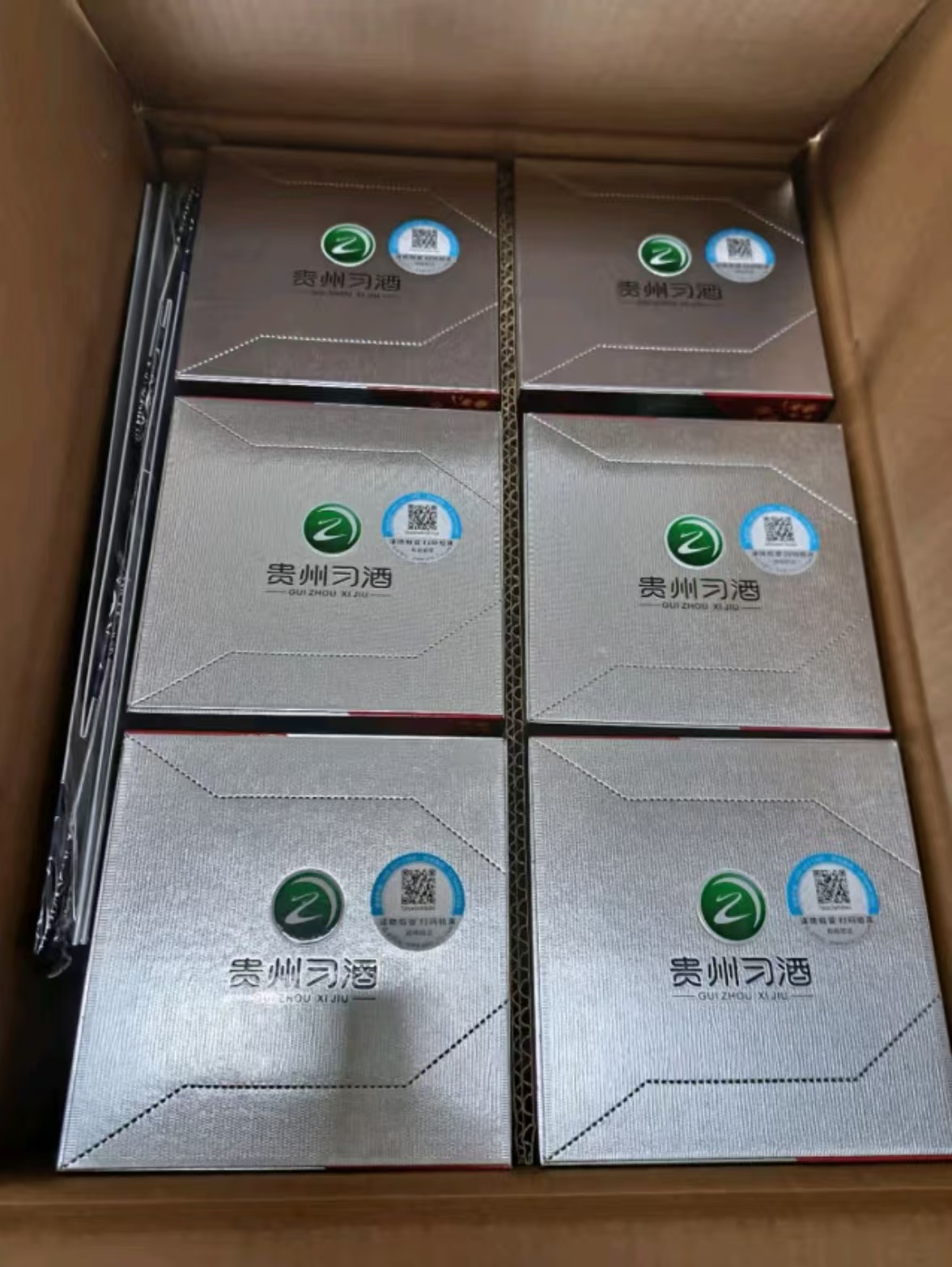 口感绵柔不上头，是款好酒