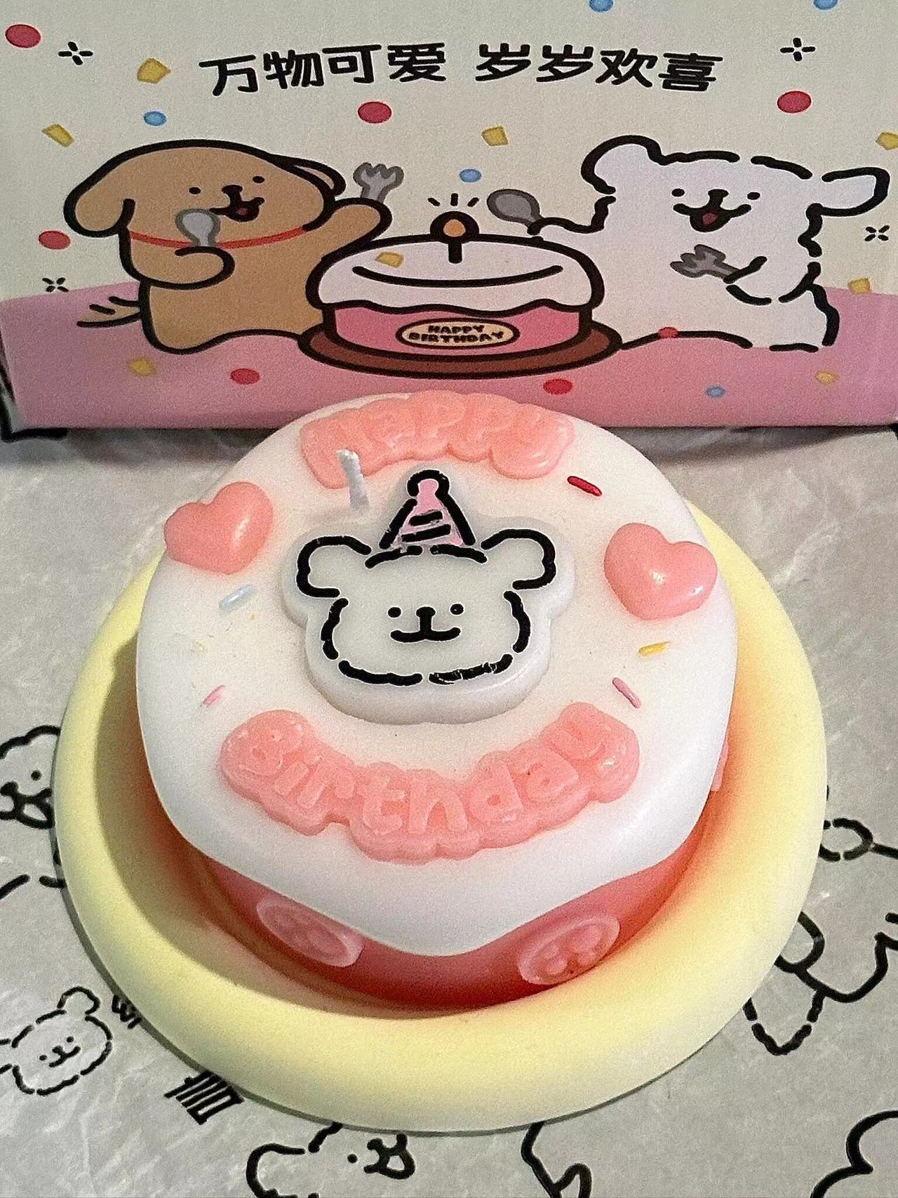 不敢想象生日收到这个会有多幸福！