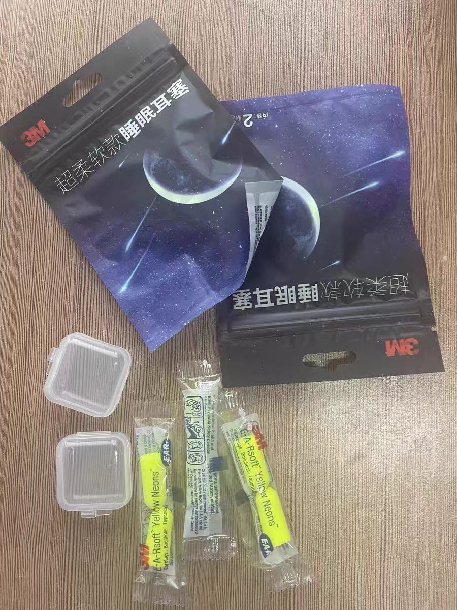 绝了！慢回弹耳塞，办公室午休神器😘