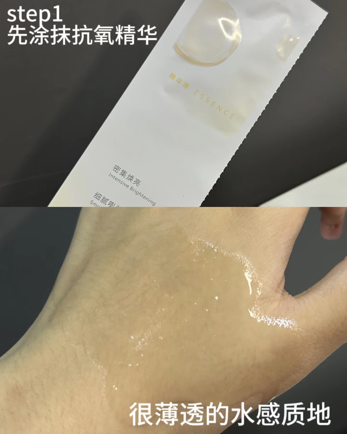 🌟✨【悦芙媞聚光面膜，你的肌肤守护者✨】🌟