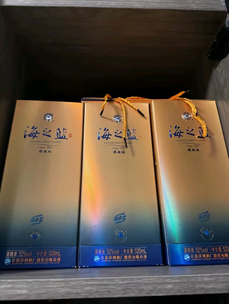 既柔顺又不上头，这样的酒你爱了吗
