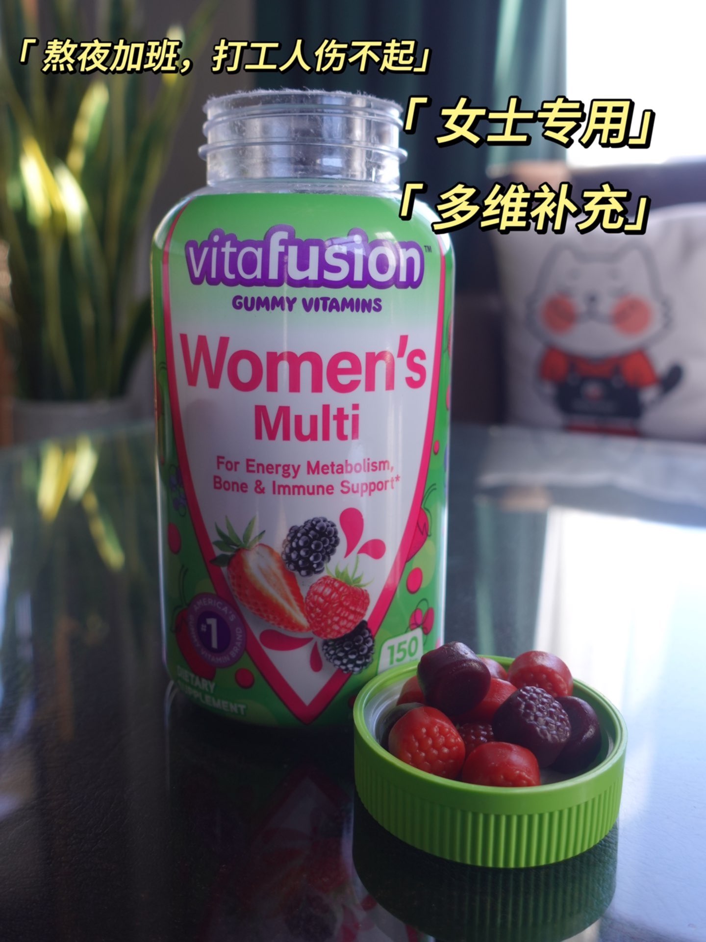 好吃的QQ糖🍬｜拥有素颜好气色