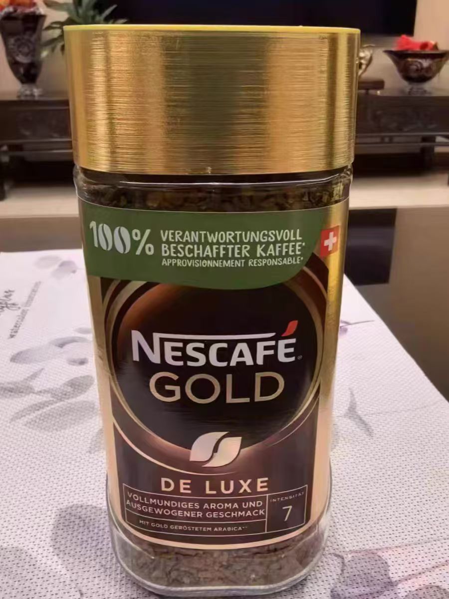很香的雀巢泰国金牌咖啡