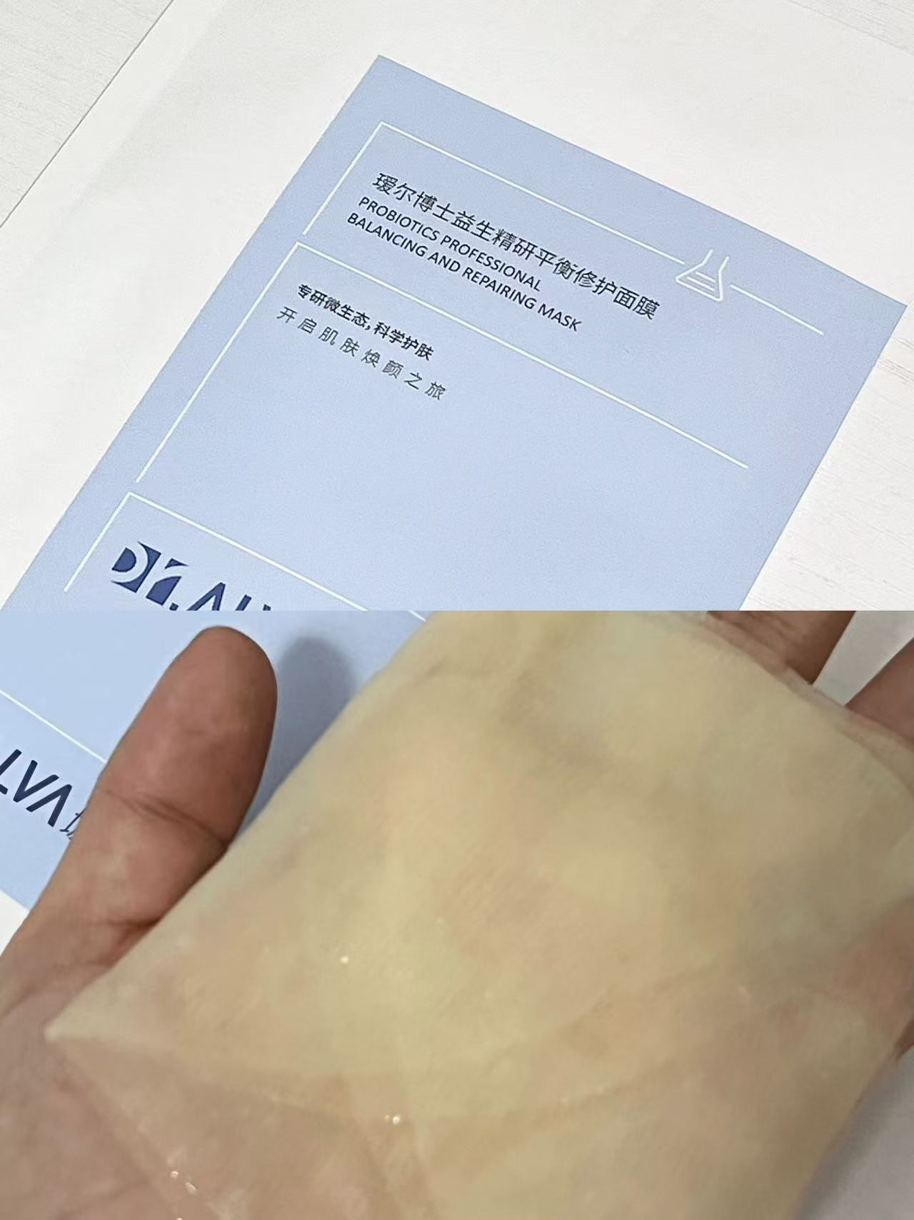 这次真的挖到宝藏面膜啦！小小军训拿捏 