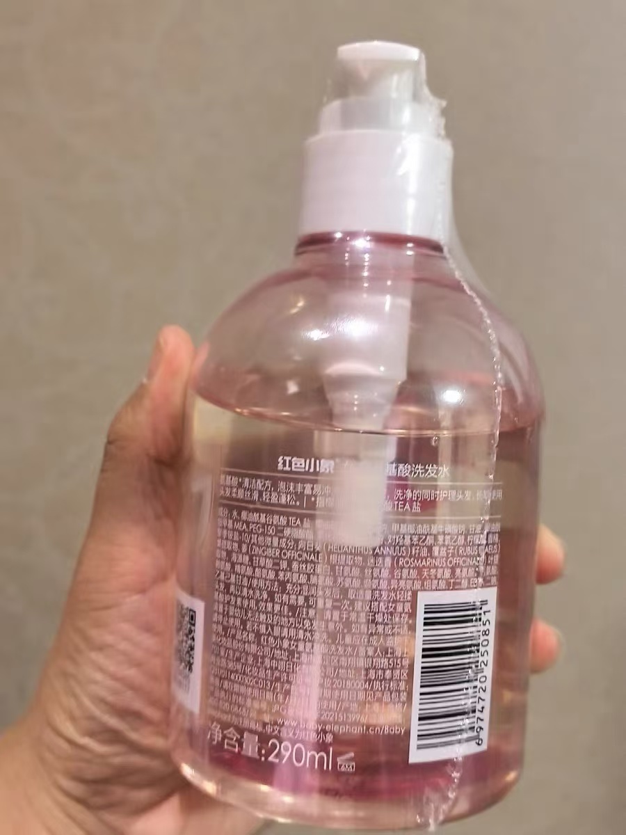 不允许有人还不知道这款很好用的宝宝洗发水