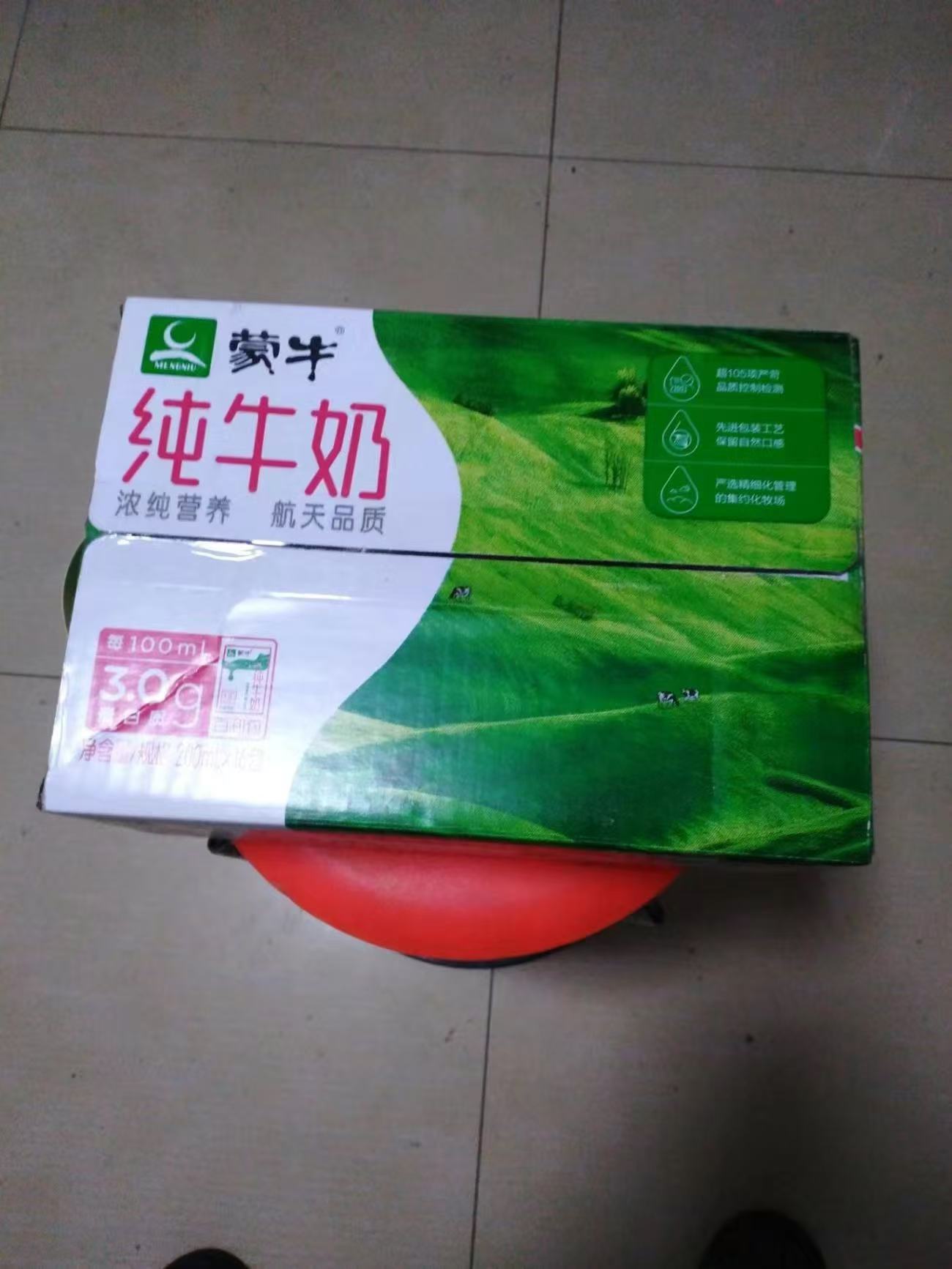 强推安利，品质优良的一款纯牛奶