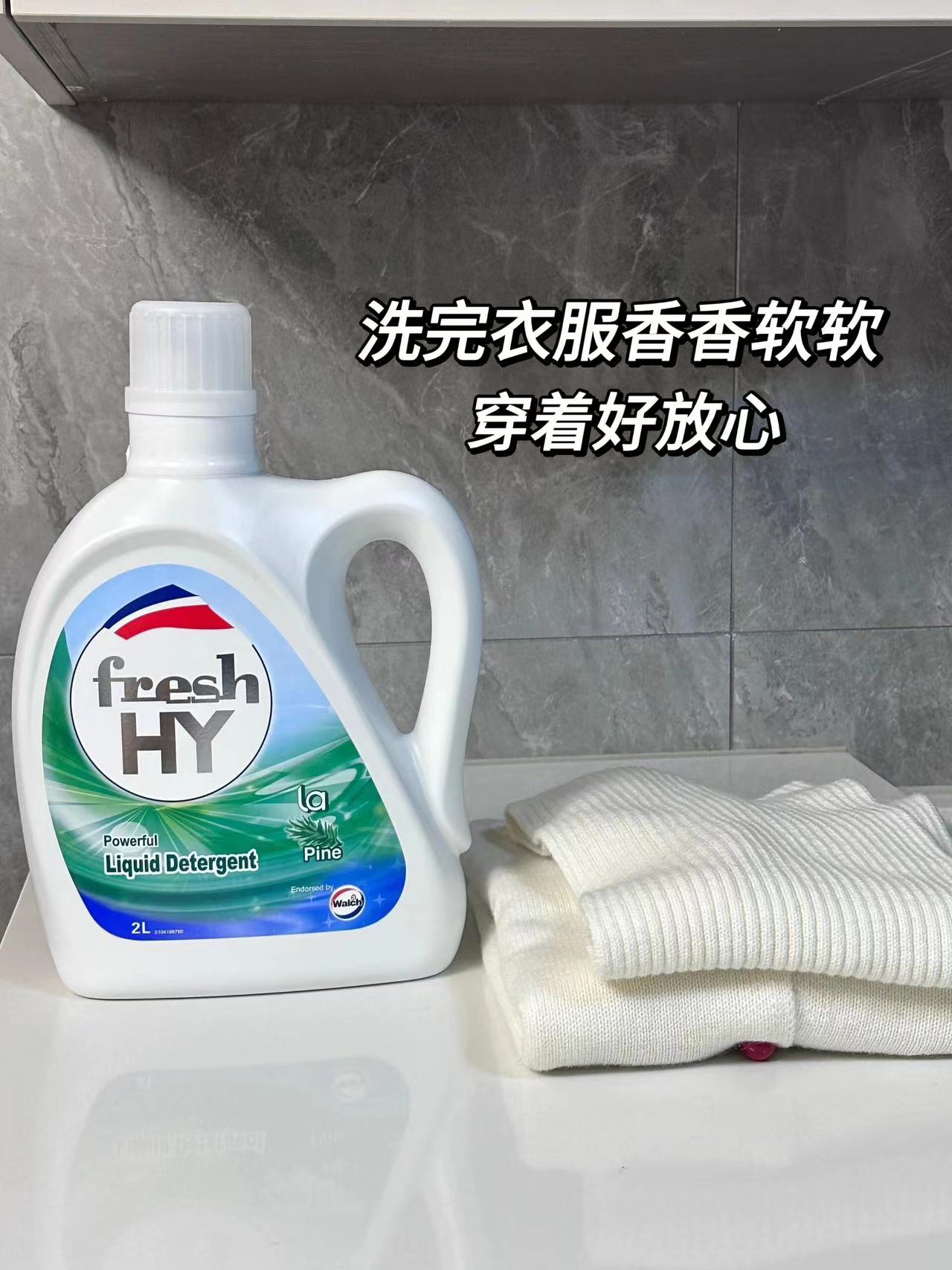 ÷菌÷螨这块真是被它玩明白了！