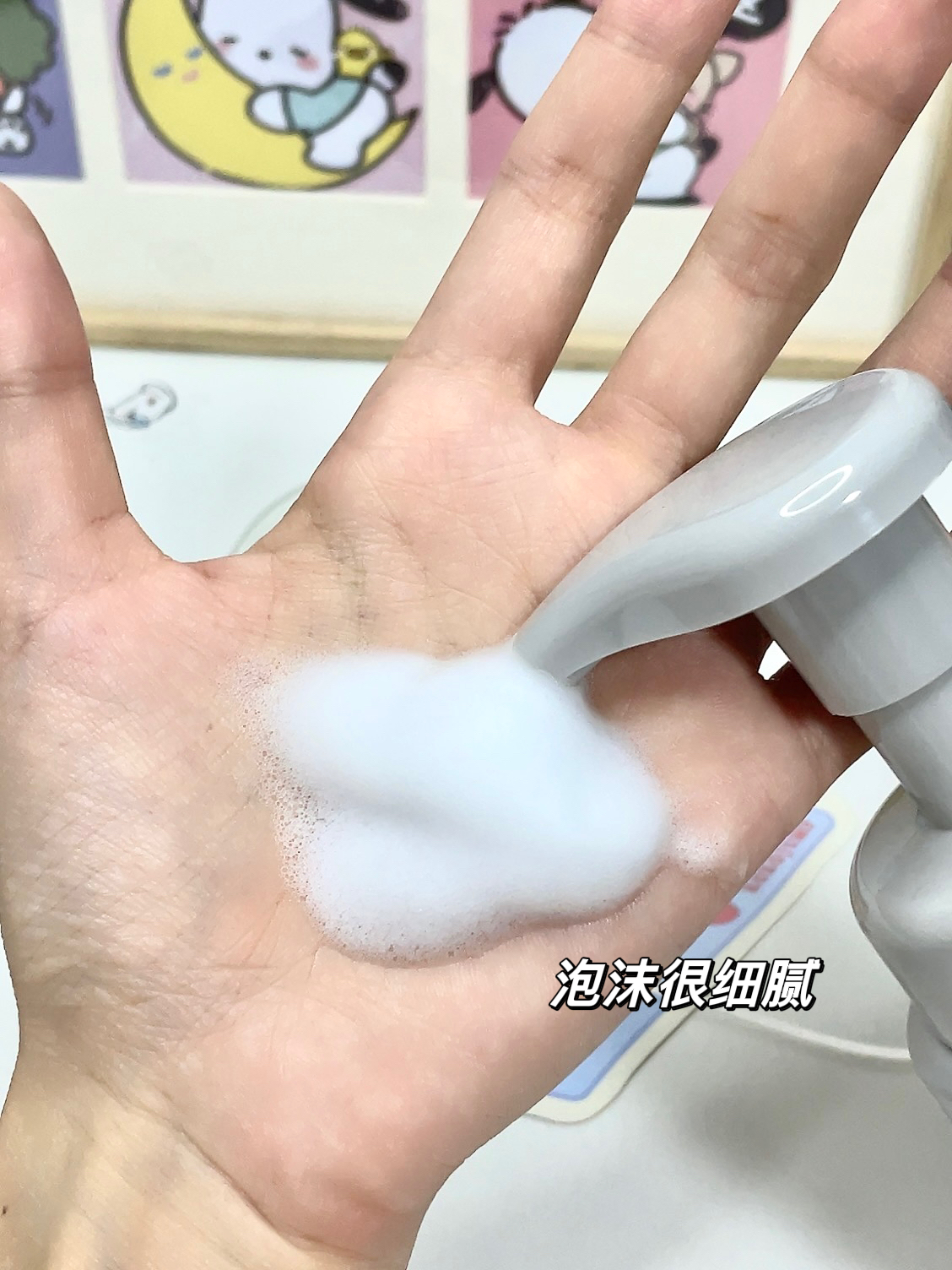 🎓学生党看过来！平价洁面界的黑马