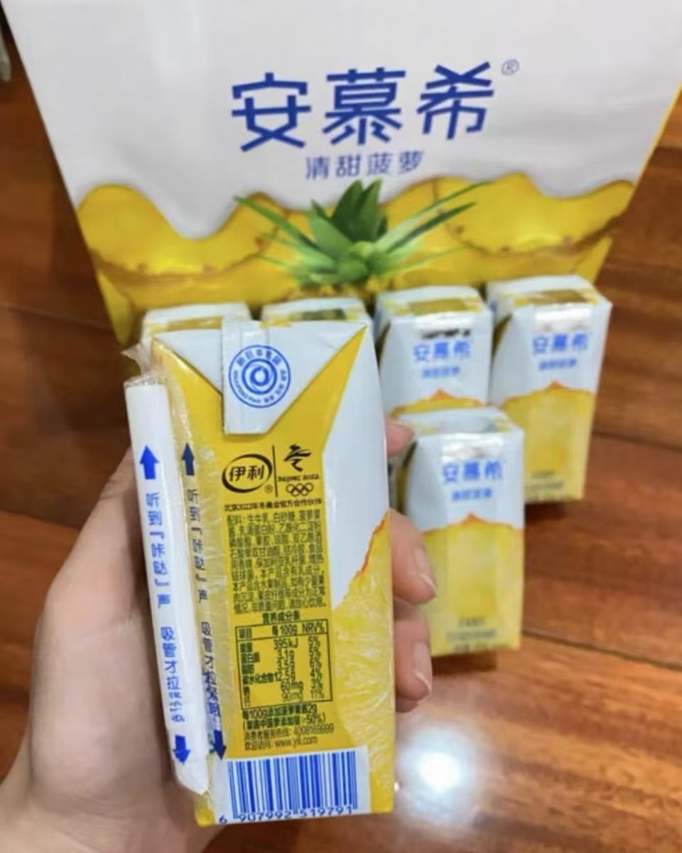 强推，早餐必备的一款美味酸奶