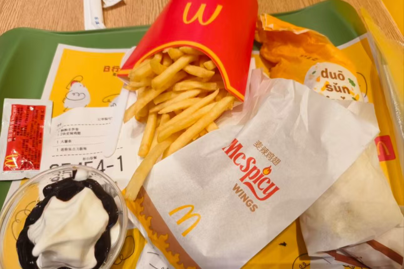 强推，不知吃什么就去吃麦当劳味道没得说