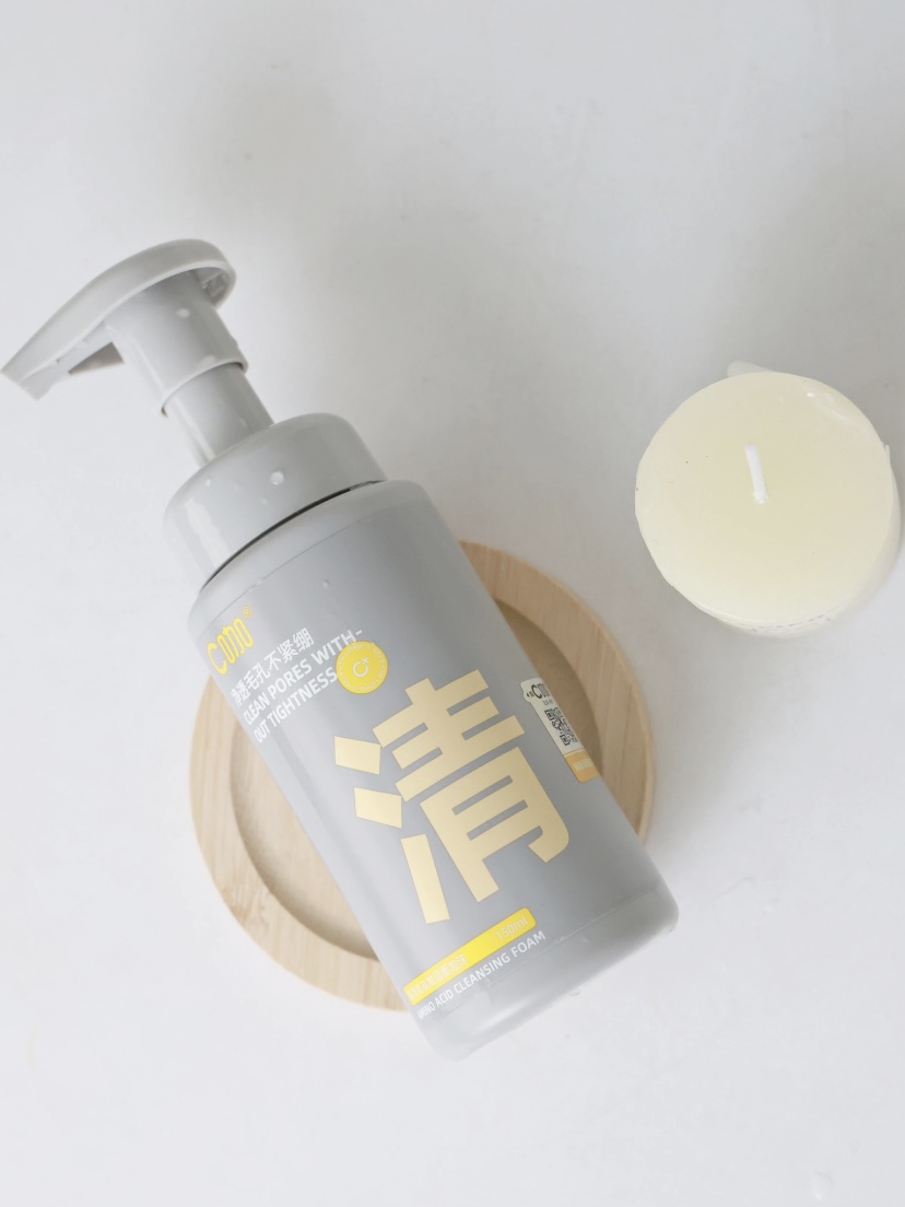洗面奶界黑马！！温和清洁实力派～