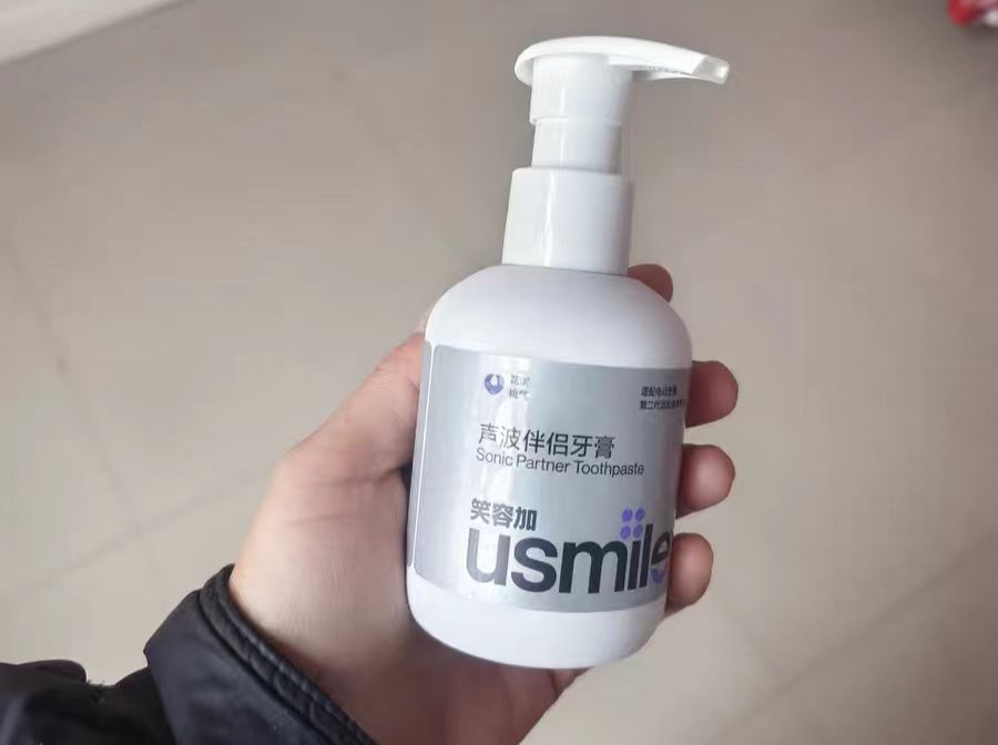 【牙膏宝藏】味道好闻，按压设计超方便