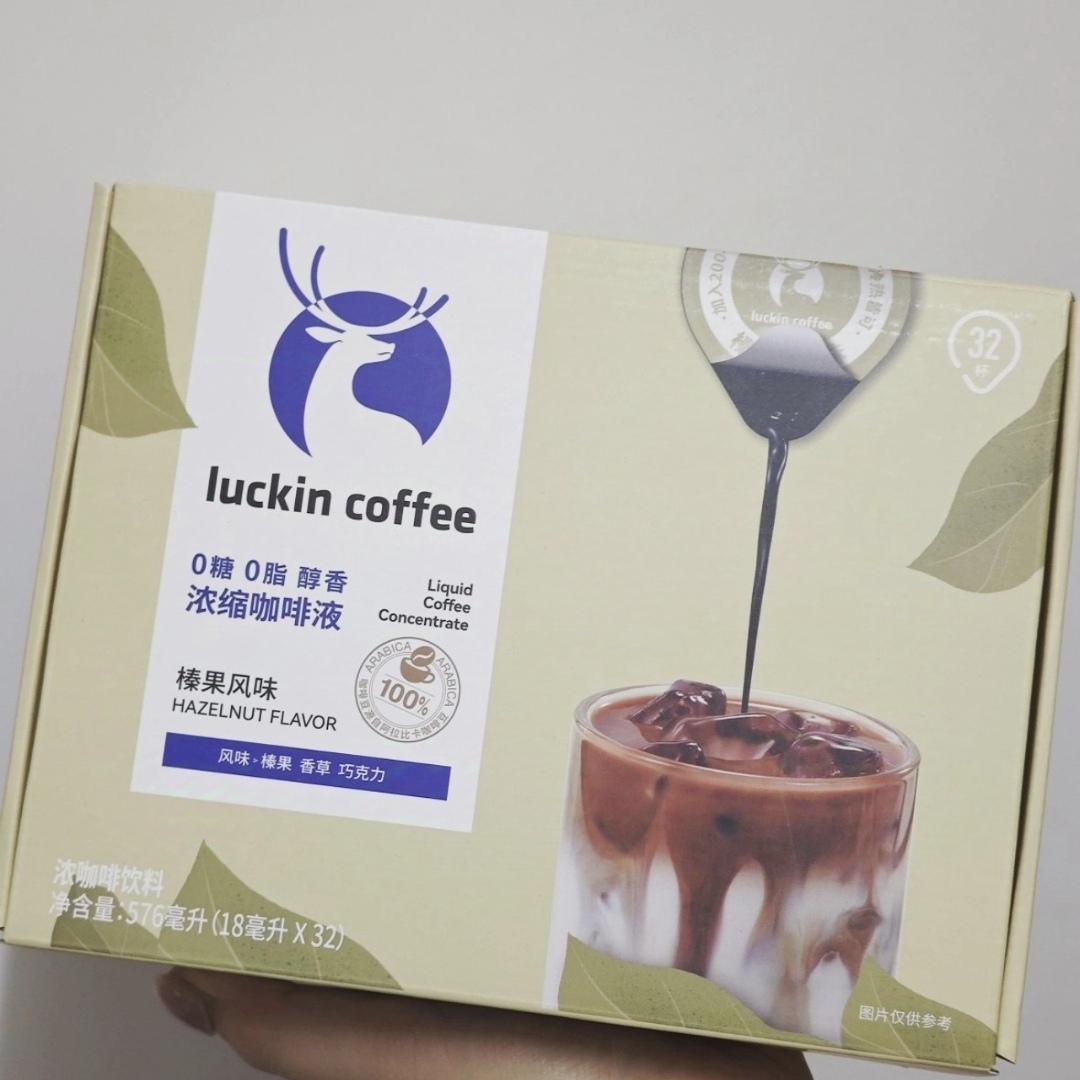瑞幸不宣传这个…你糊涂啊！