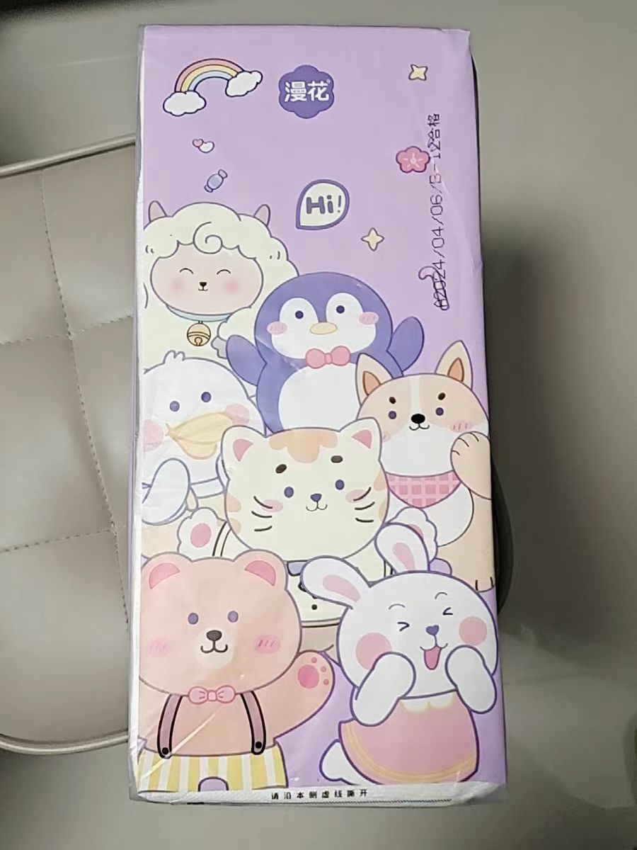 🎈【漫花挂抽】家中常备，好用不贵超方便