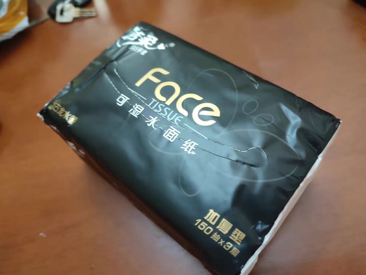 宝藏纸巾 | 大小正好不浪费，3 层厚度超合适