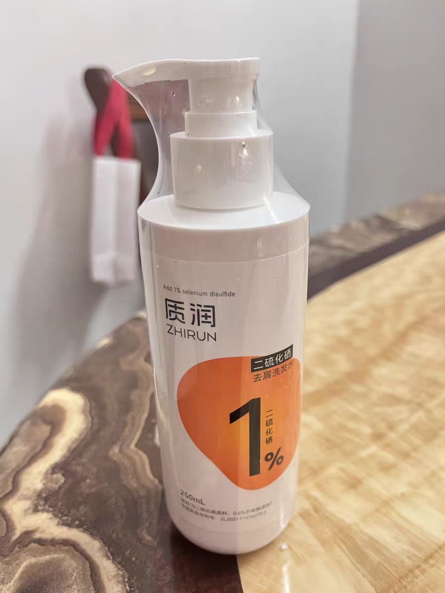 超赞的洗发水，止痒出色，和头痒说拜拜💛