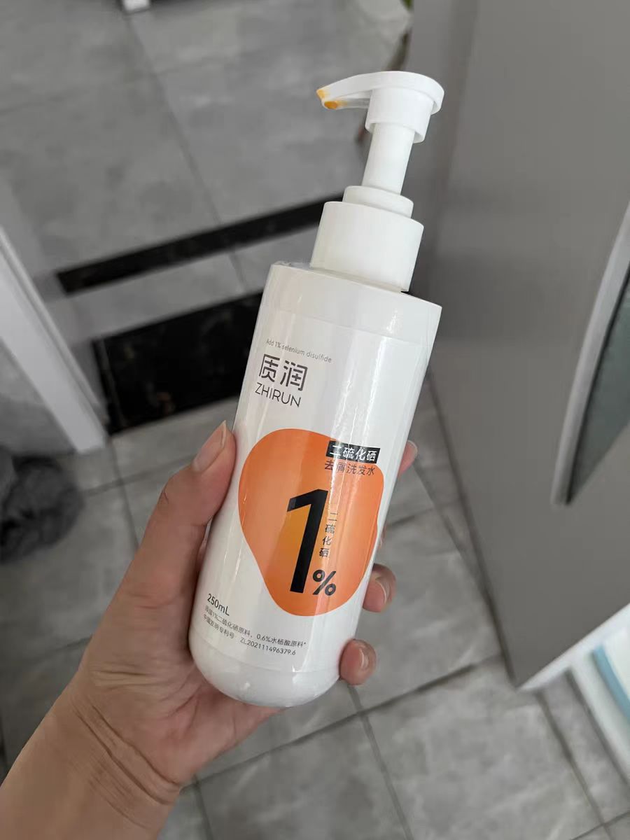 优质洗发水 | 清爽柔顺，控油去屑🎀