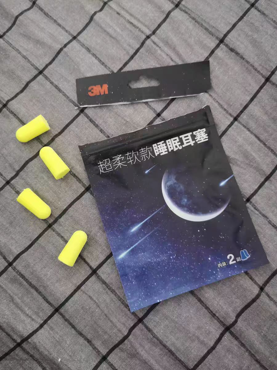 ✨耳塞推荐 | 舒服柔软，降噪超强