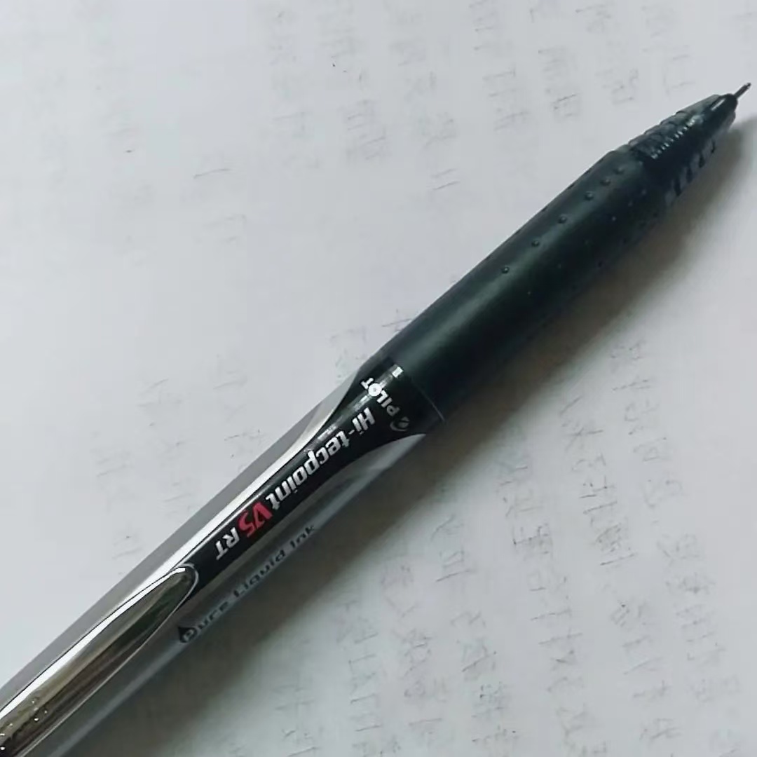 超级顺畅速干，这款笔爱了👌