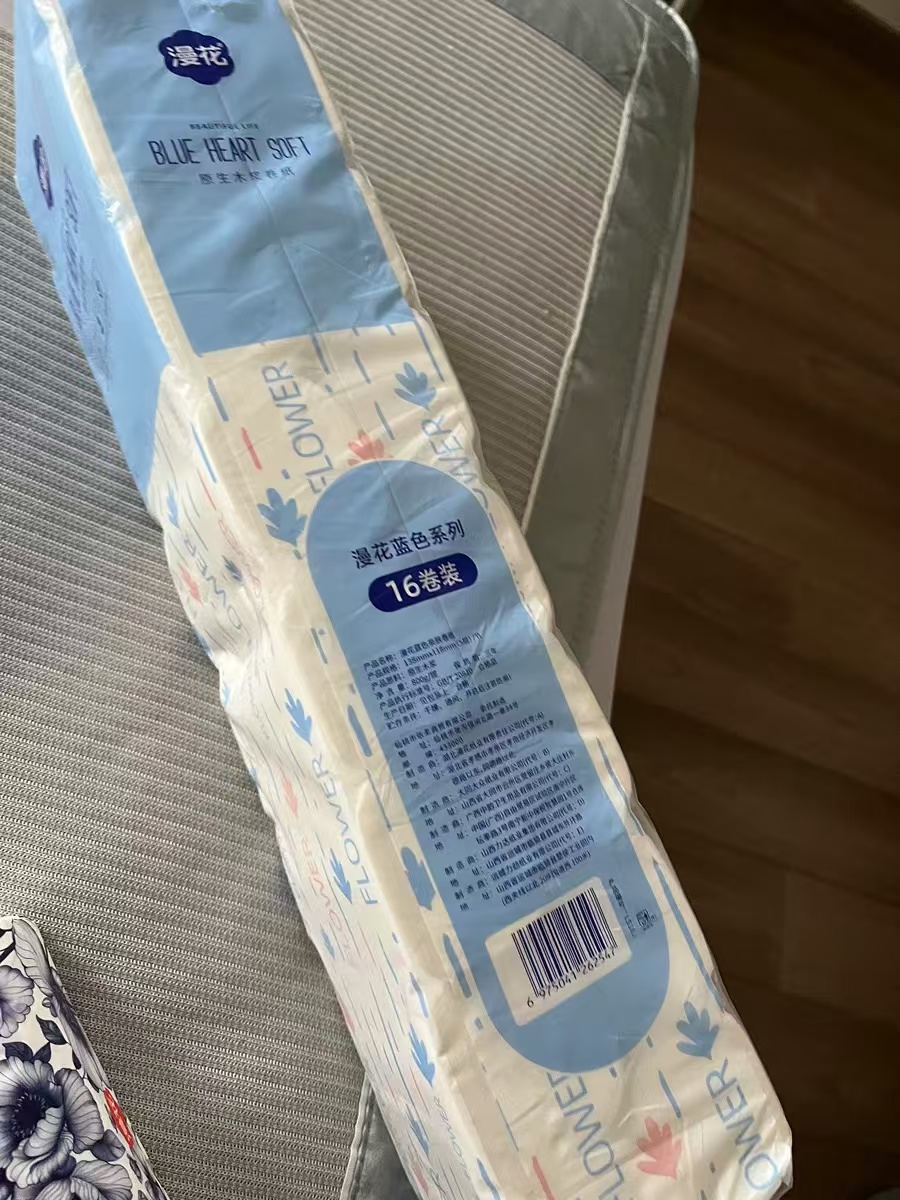 很厚的卷纸，家用太合适了😋