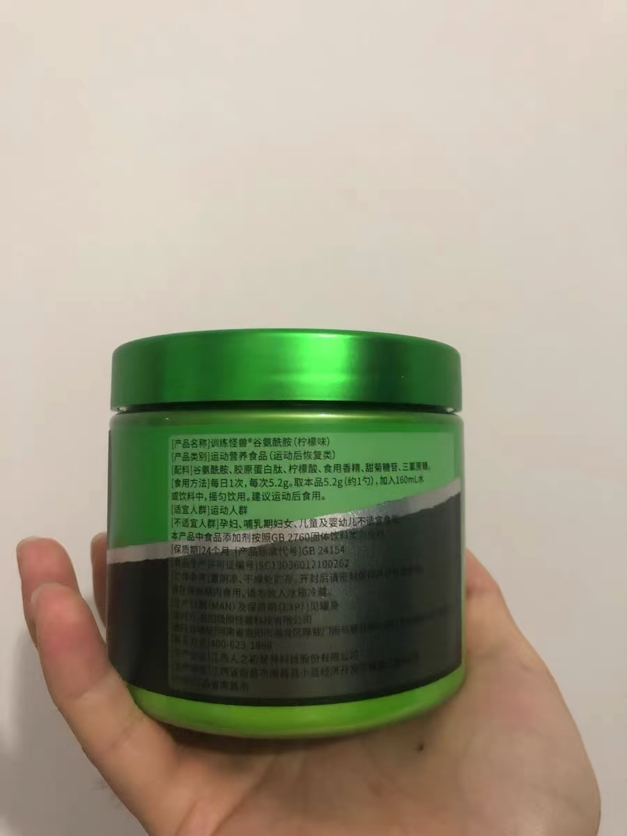 后悔没有早点发现这款保健食品
