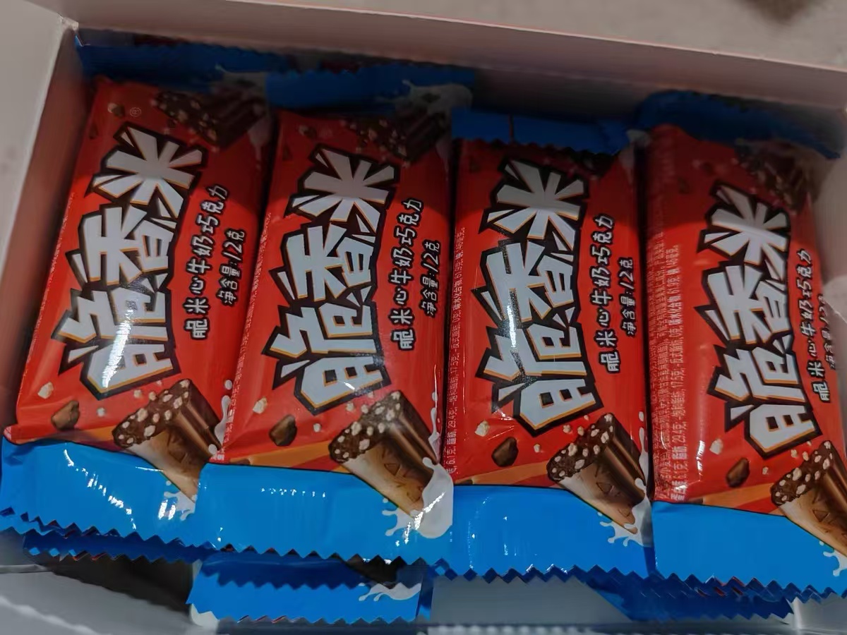 不允许有人还没吃过德芙巧克力