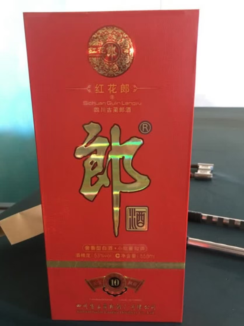 强推，送礼必备的一款白酒