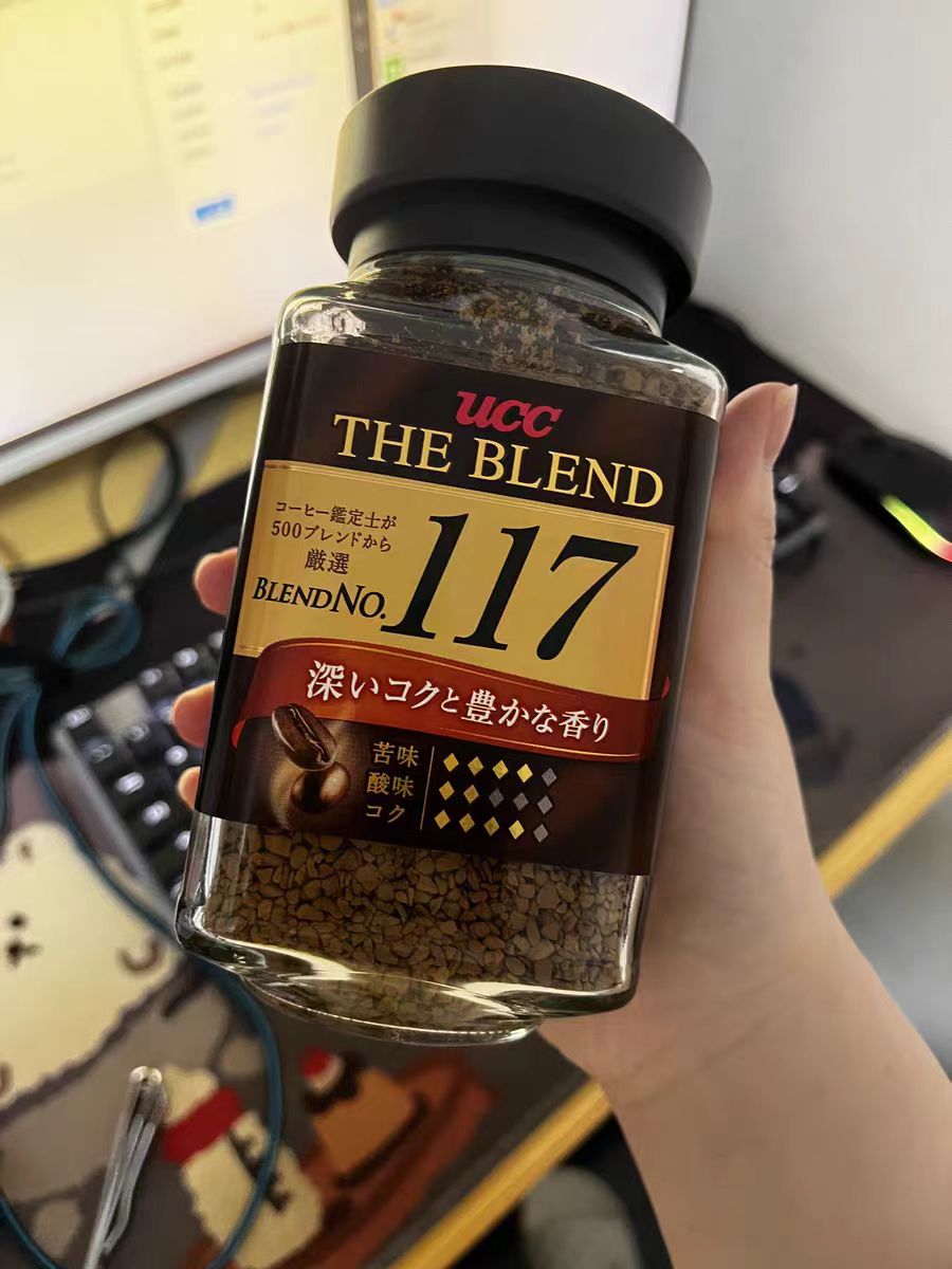 喝过很多黑咖啡，蛮推荐UCC117的