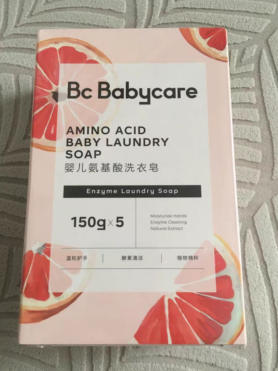 babycare家的东西都很好