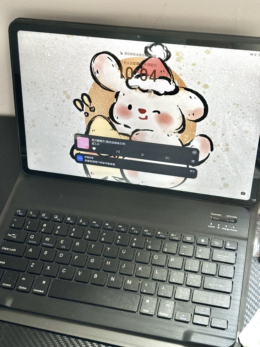 学习娱乐两不误，荣耀平板9⃣️ …