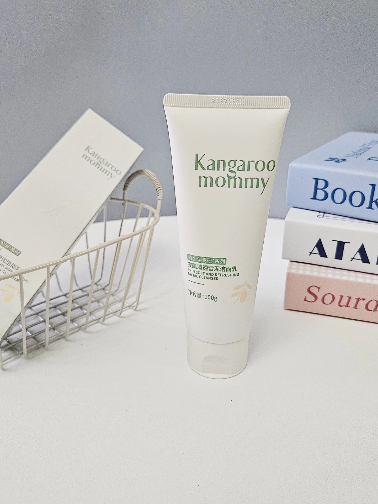 适合青少年的洗面奶 /弟弟直夸我会选!