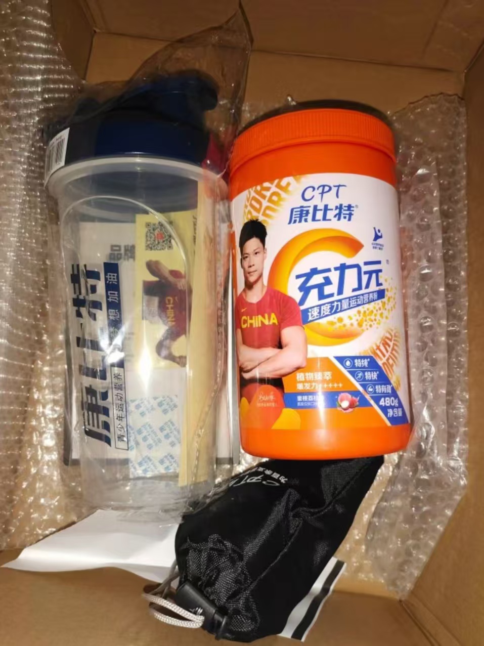不允许有人还不知道这款肌酸粉