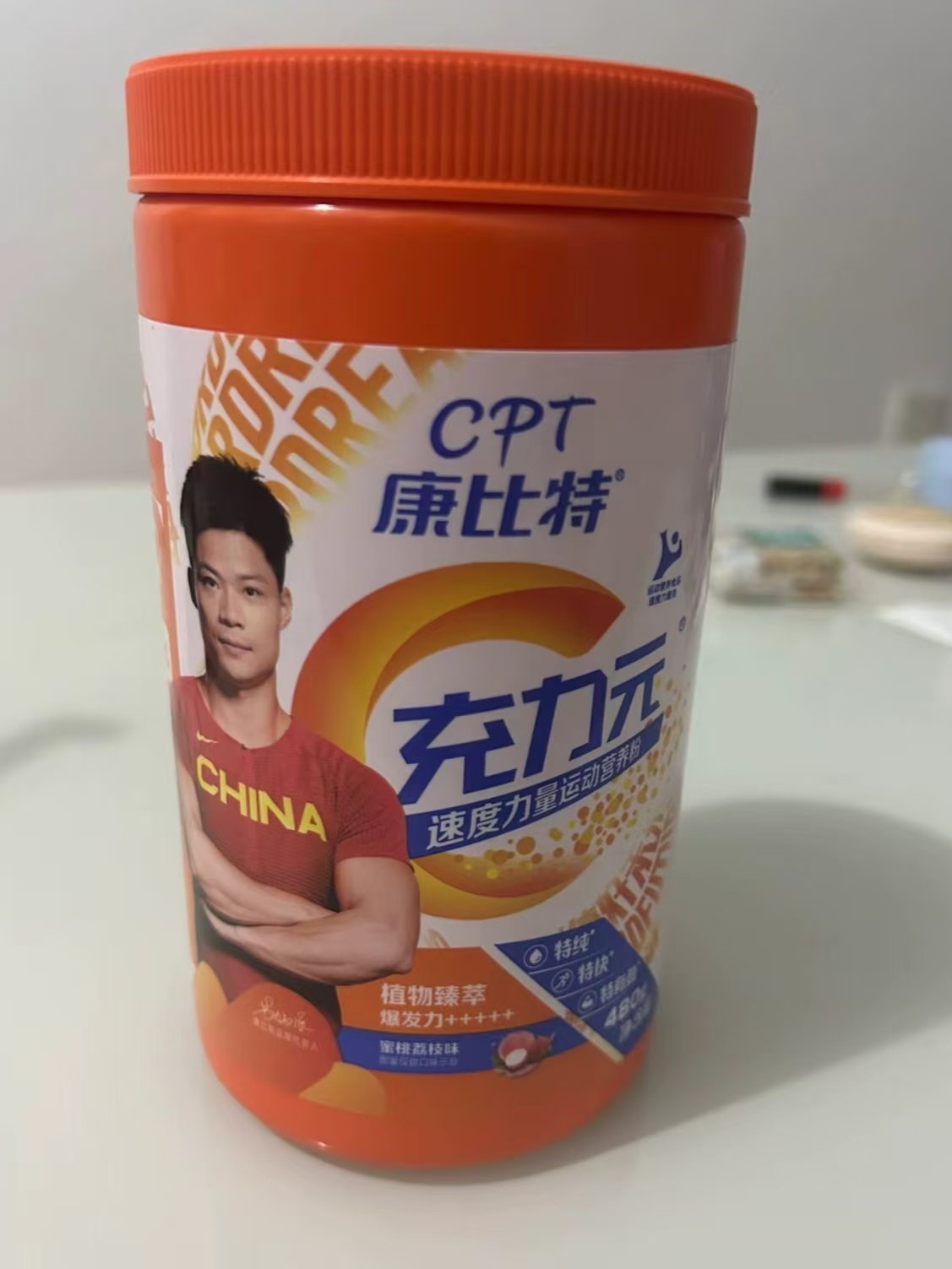 强推，训练必备的一款肌酸粉 