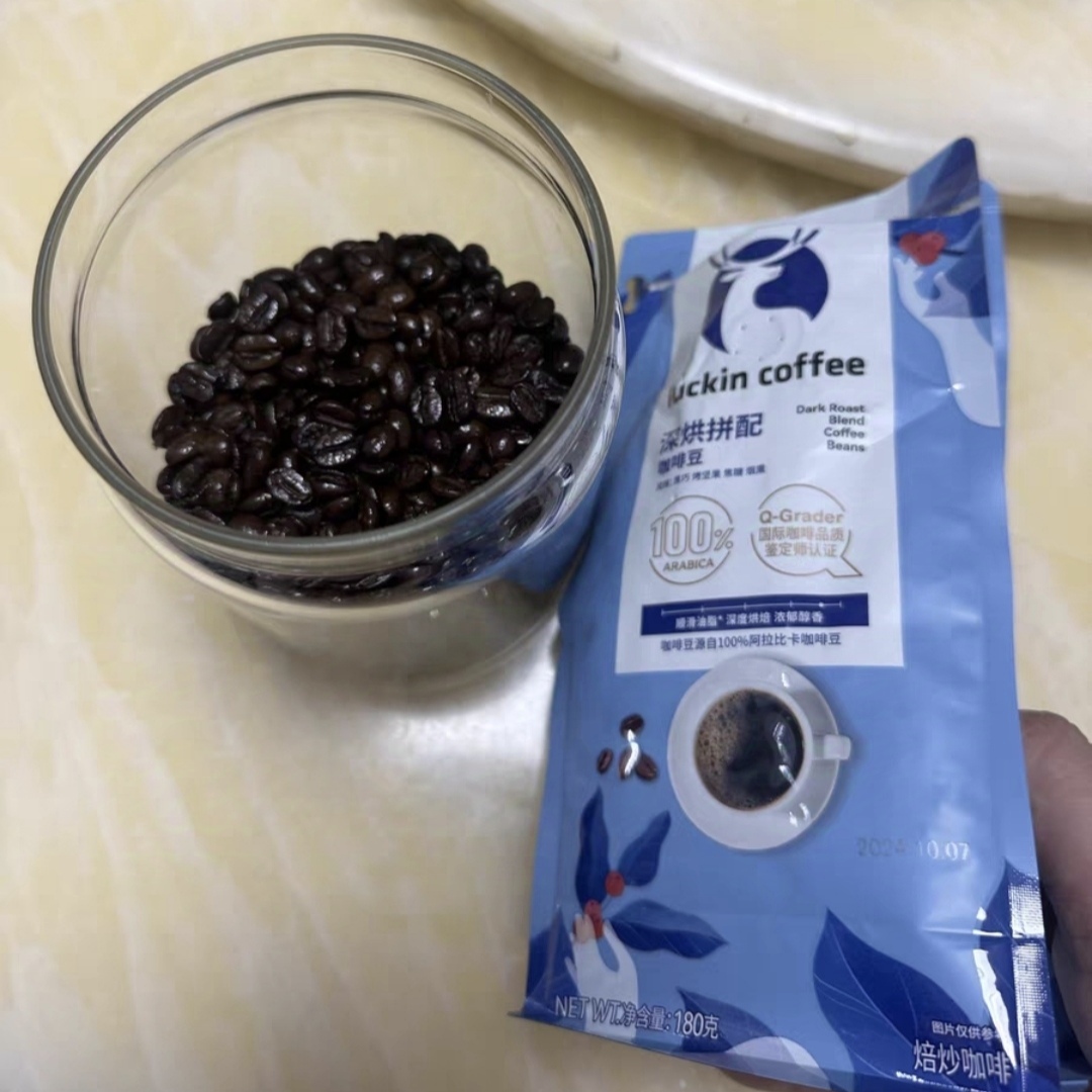 瑞幸豆子很惊喜！！