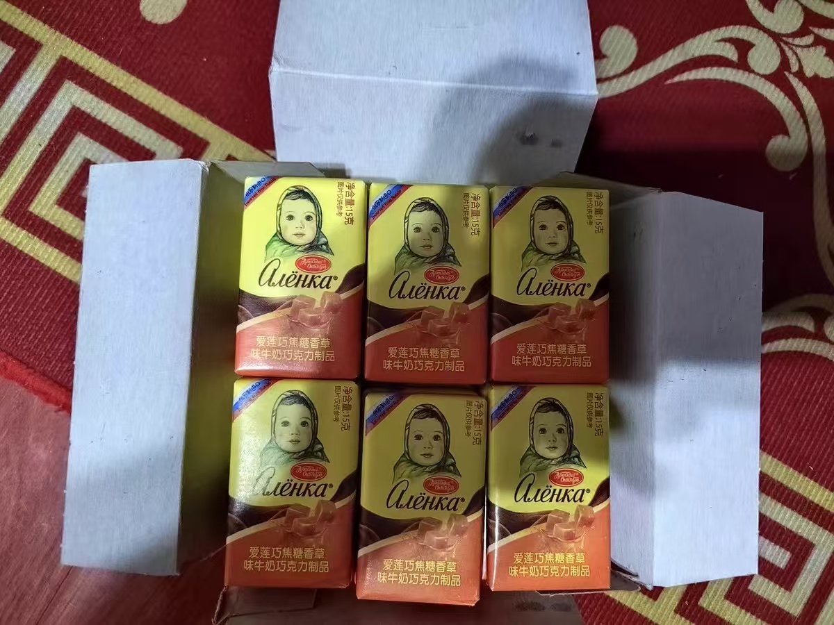 爱吃巧克力的朋友一定不要错过这款巧克力