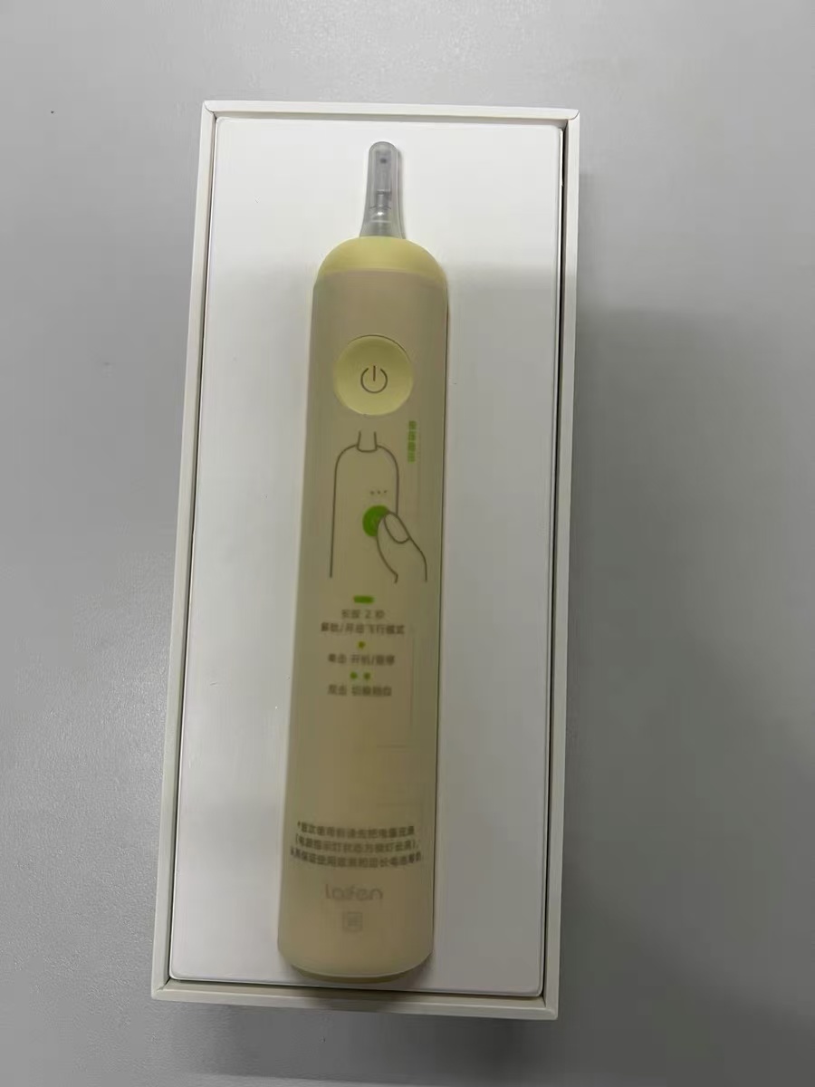 一眼心动，有被这款电动牙刷所惊艳到