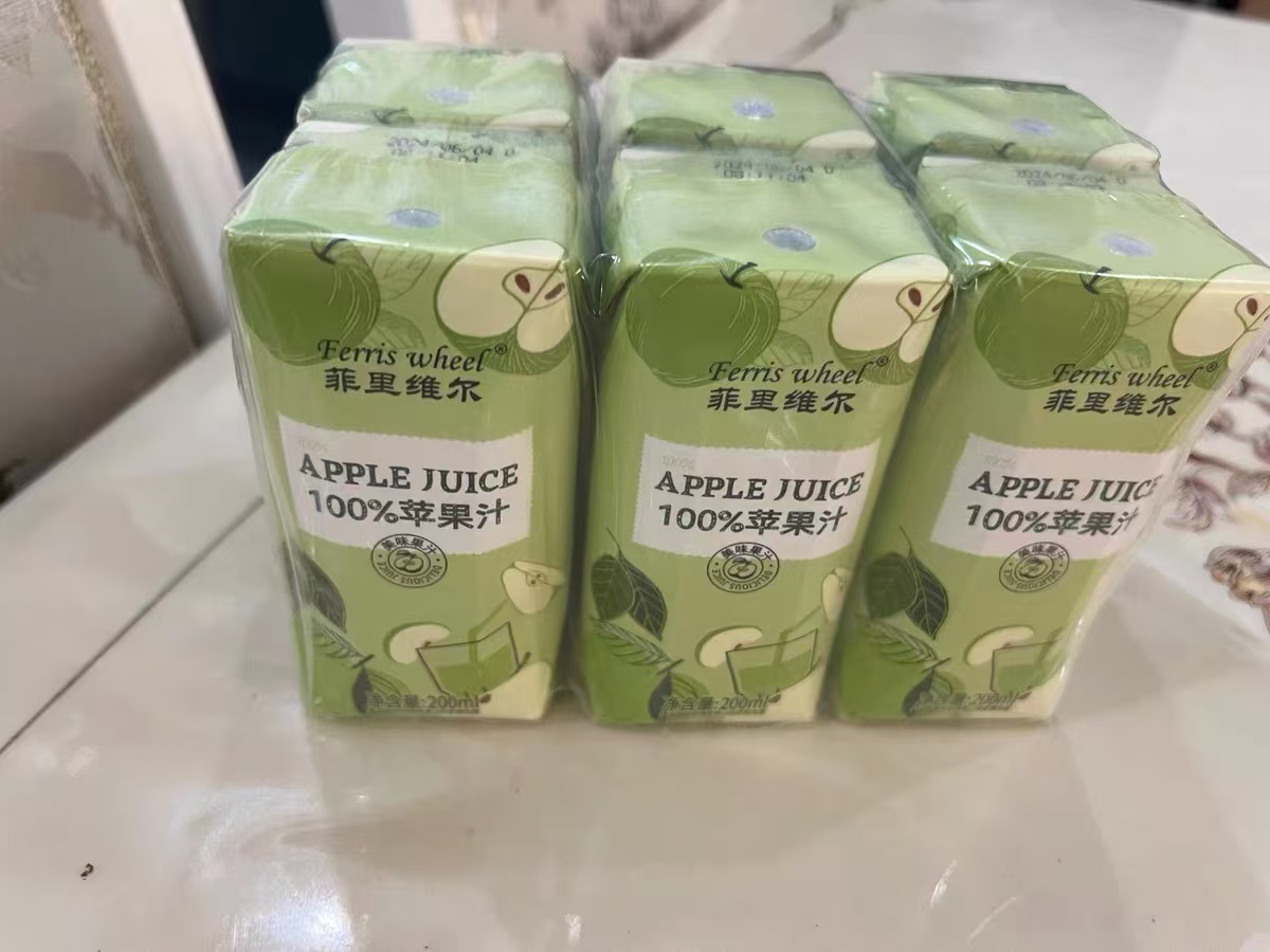 不允许有人还没喝过这款苹果汁