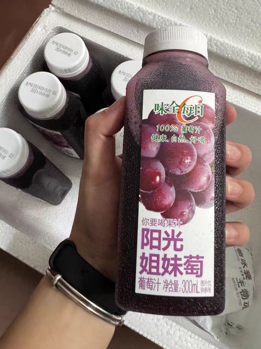 分享一下我的宝藏果汁